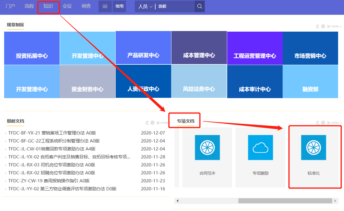 圖片2.png 圖片2.png