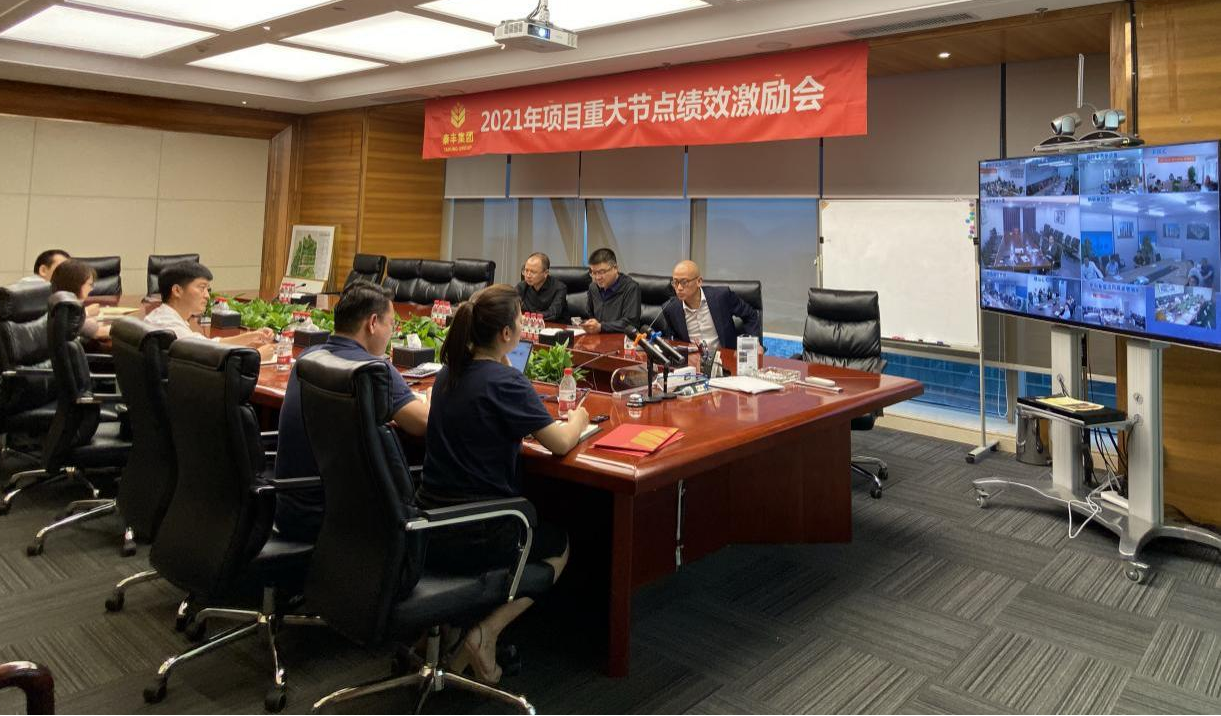 圖片3.png 圖片3.png