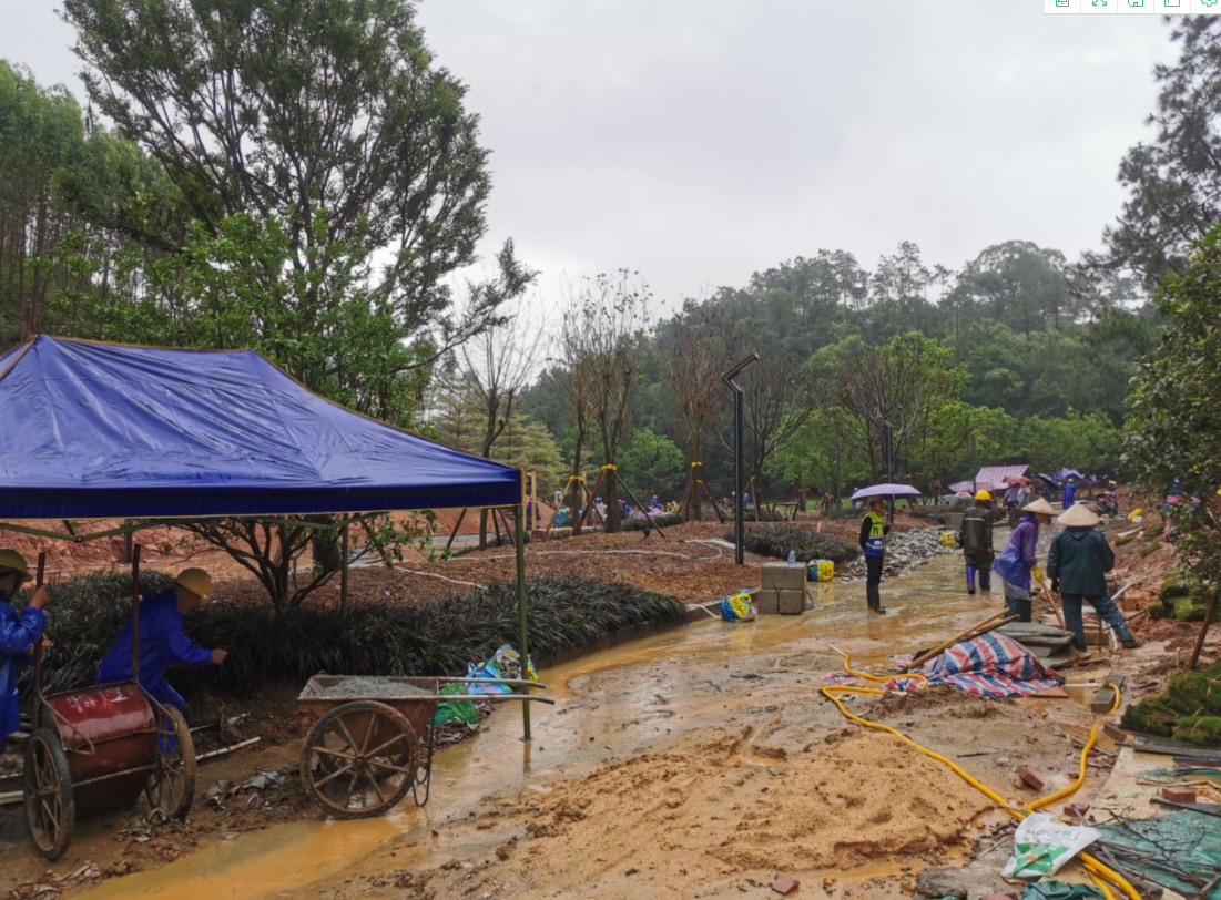 圖片3.png 圖片3.png